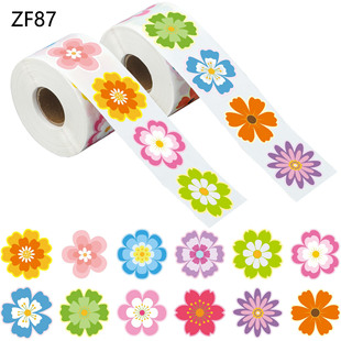 500�N2��/���ļ���ɫ�����ˮ�N����ͯ�̌W����YƷ�b��N��