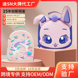 Դ�^���S�ɐ۲ʺ��RС�W���׃��@���� ��ͨ����Ã�ͯeva�p���