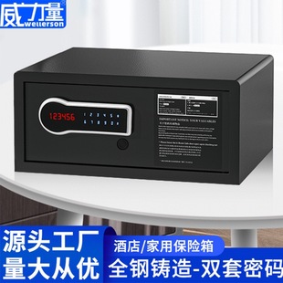 ����С�ͷ��I�Ƶ걣�U�� ȫ䓿ɹ̶���ָ�y�ܴa���U��