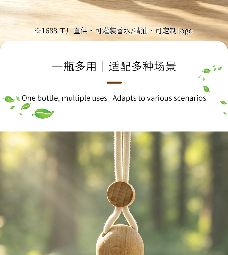 Car perfume bottle pendant, empty bottle, solid color matte diffuser bottle, car rearview mirror hanging ornament, aromatherapy refill bottle wholesale