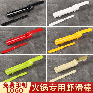 �ܰ������r��ģ����ɫ��偵ꄓ����Ͳ�~���b�P��������������