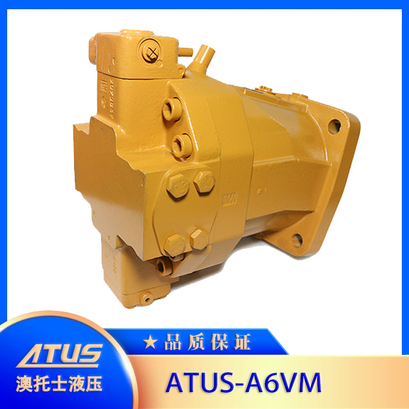 L566 2+2装载机行走马达A6VM140EP2柱塞变量马达Liebherr11007417