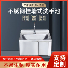 ���P䓒젝ʽϴ�ֳ� �������÷��Β젝ϴ�����ʽˮ�۱ڒ�ϴ��̨