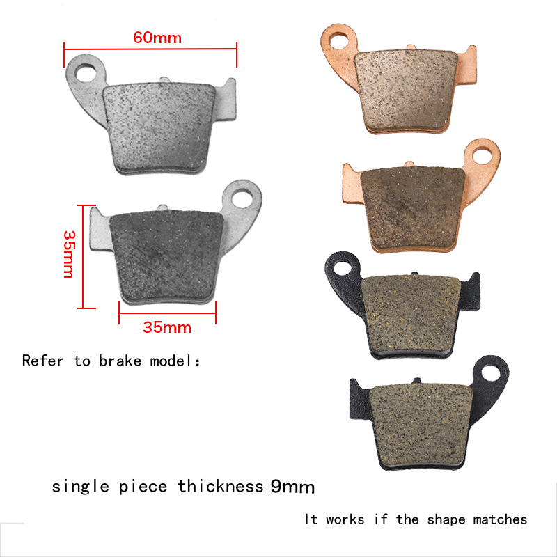 Suitable for Huayang T1 T2 T4 T4L K6R T6 Off-Road Motorcycle Front and Rear Disc Brake Pads Brake Pads