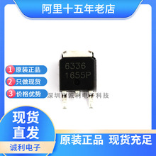 ȫ���ֻ� CEU6336 ��Ƭ������TO-252 60V 25A N����MOS��ЧӦ��