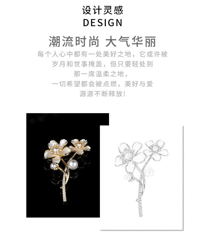 时尚优雅樱花胸针小众轻奢风花朵胸花新品爆款别针