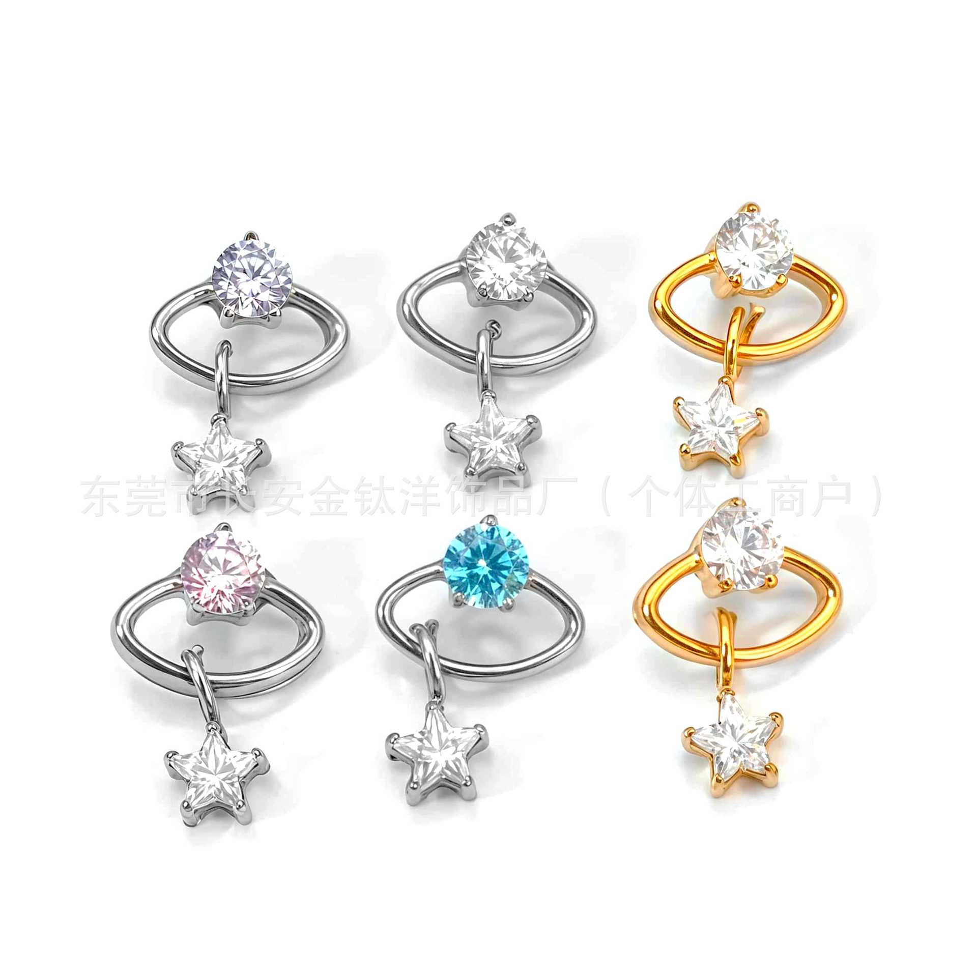 F136 Titanium Planet Trajectory Zircon Lip Labret Stud 14mm G23 Body Piercing Jewelry Gold White detail image 9