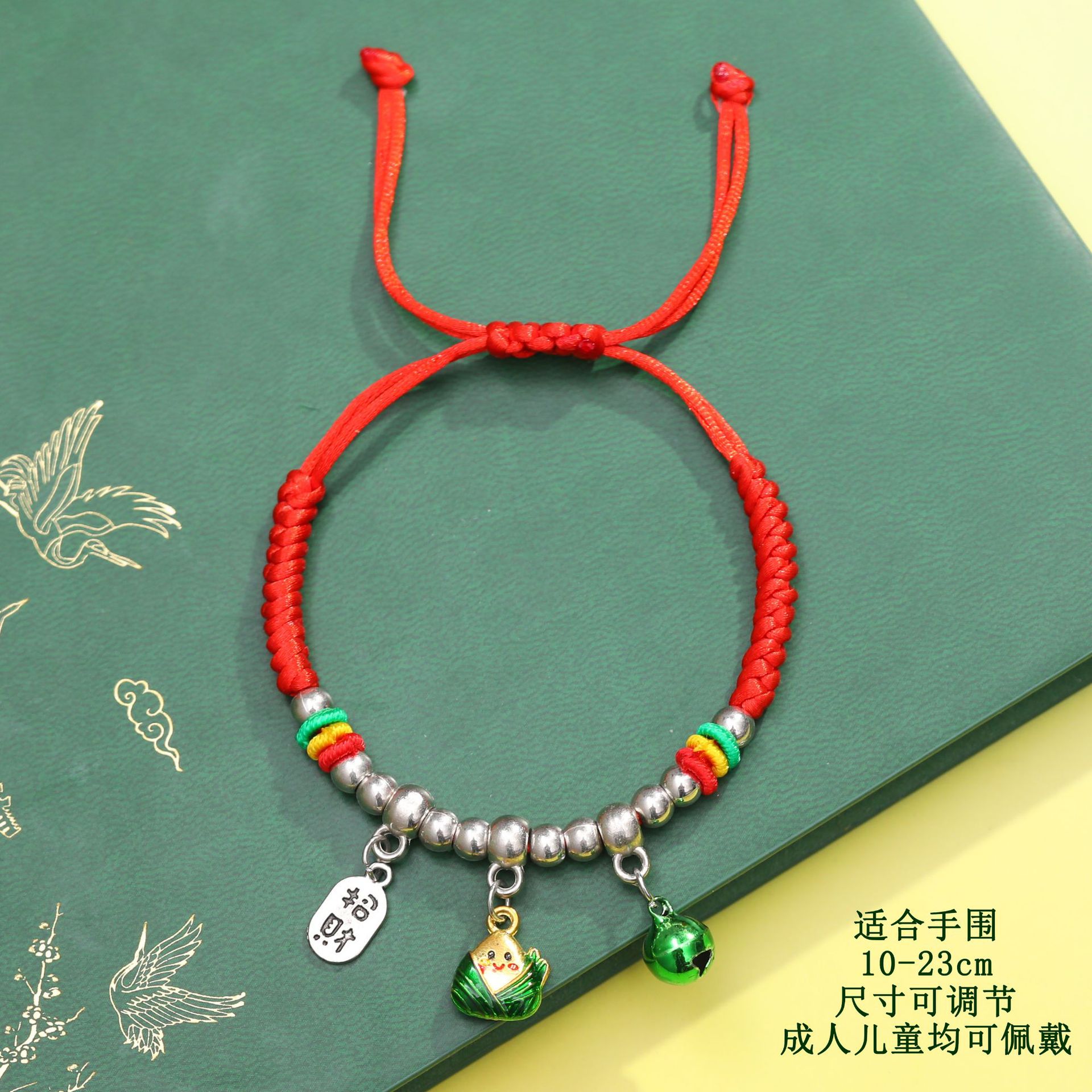 75# Vajra knot blessing bell waving rice dumplings