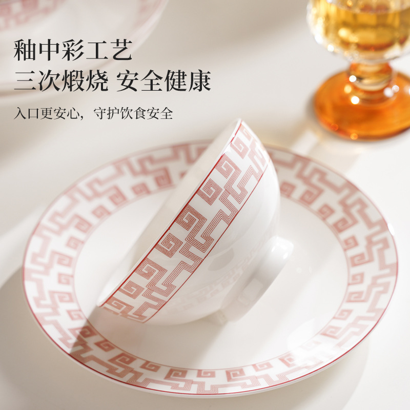 Porcelana de pelo suelto hueso de porcelana cubiertos de bodas, regalo, caja de regalo, platos de porcelana, set de regalos de boda caseros