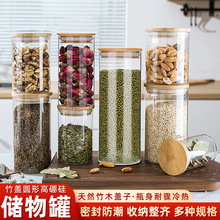 ����貣����ľ�Ǵ���޳��������ɹ��������ɹ޿��ȶ���Ҷ�ܷ��