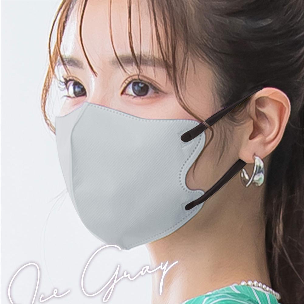 블루 그레이 + 블랙 로프