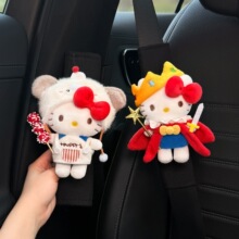 2026�¿�Hellokitty��܇��ȫ���o���ױ��U���b�ĥ�·��߼���Ů