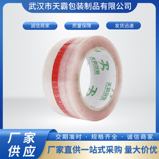 ͸���z�����f�����ڴ�팒�z����ճ�z�������z��͸���z�������l