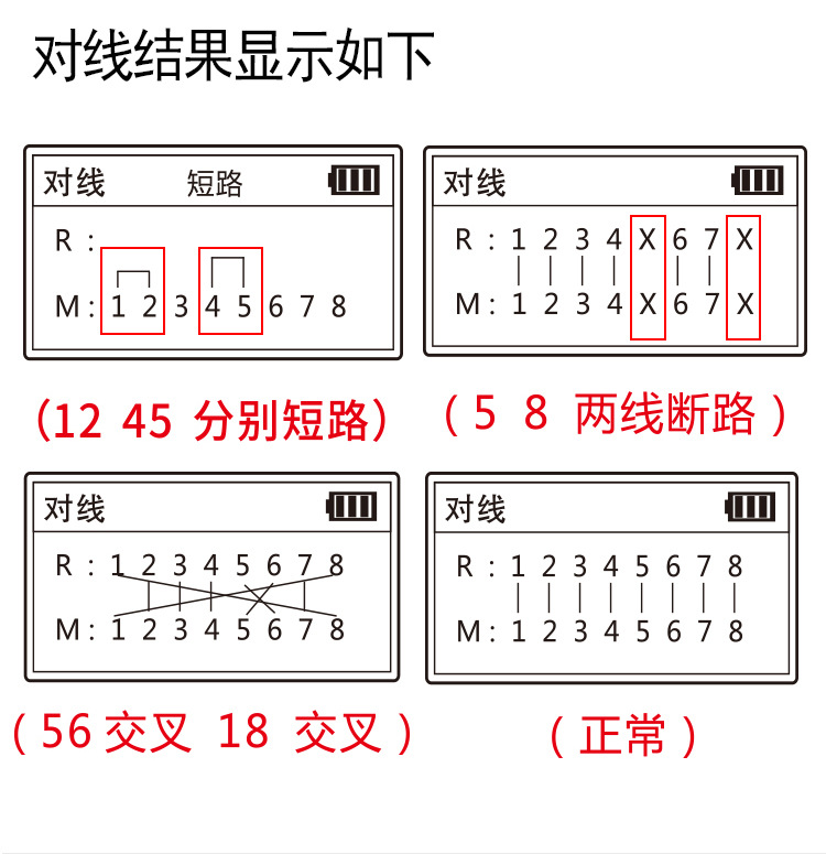8209详情2_12.jpg