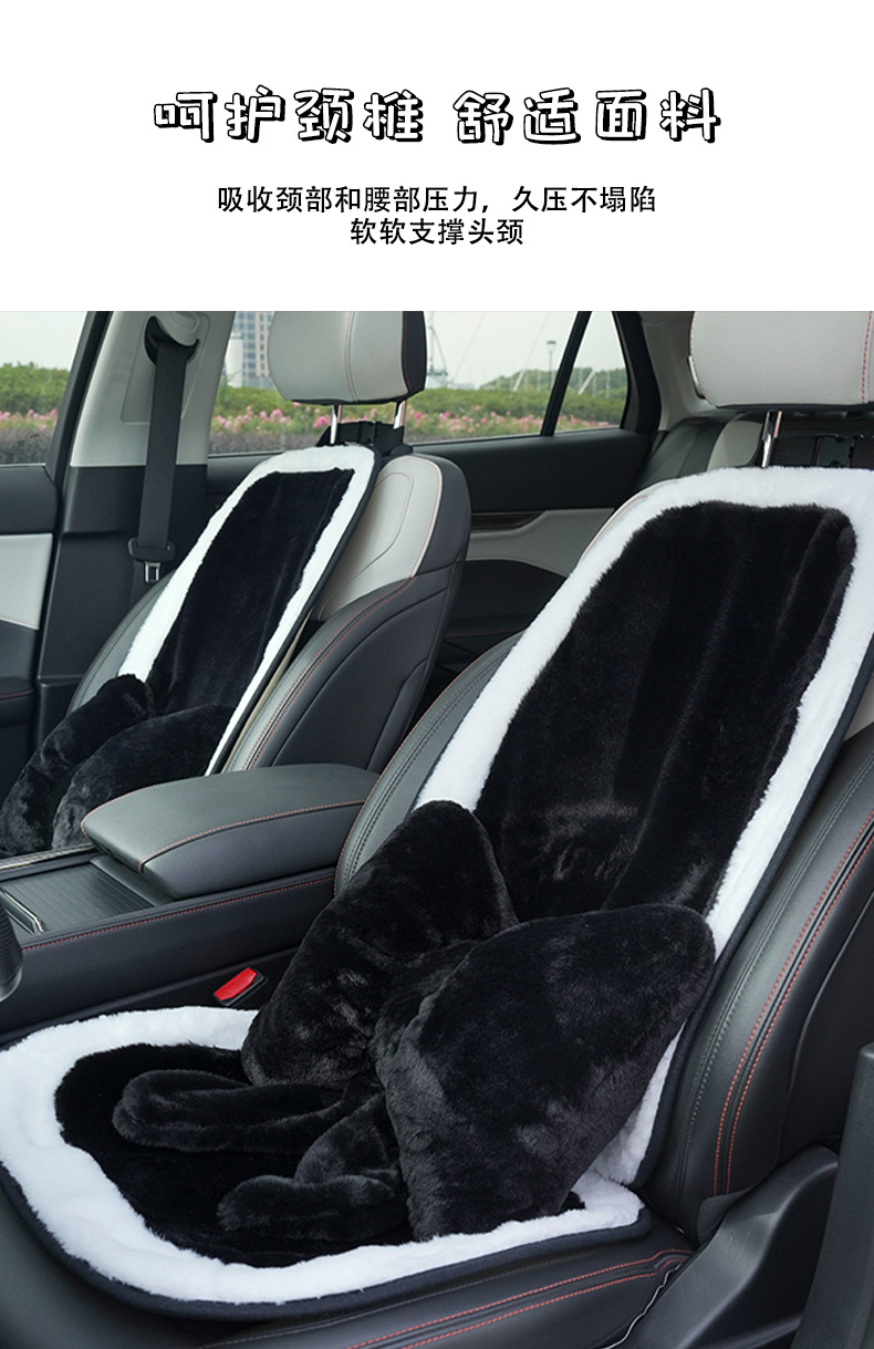 Blue Rain Plush Car Headrest Lumbar Support Bowknot Car Neck Pillow Cushion Simple Comfortable Soft Car Cushion