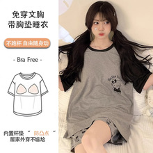 �W�t˯��Ůʿ2025�ļ������ѝС���ӼҾӷ��Ԏ��؉|�⴩�������b