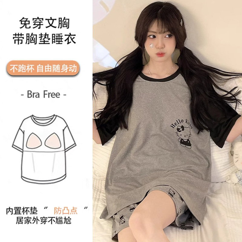 Internet-red Pajamas Women's 2025 Summer Short-sleeved Shorts Small Family Clothes Bra-free Bra suit