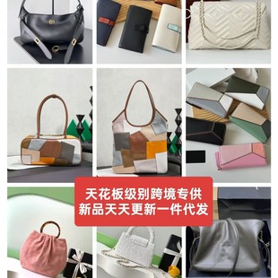 �߶�Ʒ�|2025Ůʿ�r���¿�ٴ�Ҹ��k& lv�ϻ�б��Ů��K& lv �羳