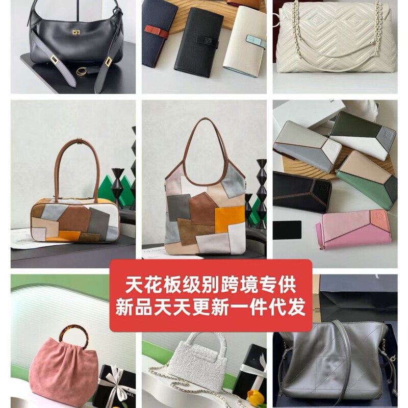 2026 Women's Fashion New Versatile Underarm Monogram Crossbody Tb Women's Bag Cross-Border 2026 Women's Fashion New Versatile Underarm Monogram Crossbody Tb Women's Bag Cross-Border