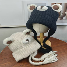 秋冬韩版宝宝帽子男女童婴儿毛绒帽保暖护耳儿童针织毛线帽大檐