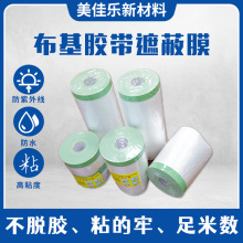 �B���z���ڱ�Ĥ   �M�ڻ���   ��UV180��  ���ך��z
