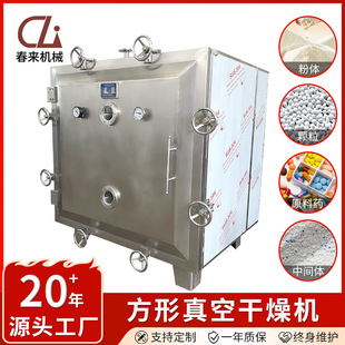 FZG������ո���C���P䓷�����ո�����늼ӟ�͜���պ���S��