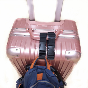 Processing One-Word Hanging Strap Travel Luggage Bag Buckle Anti-Lost Safety Buckle Luggage Labor-Saving Fixed Clip Portable Hanging Strap