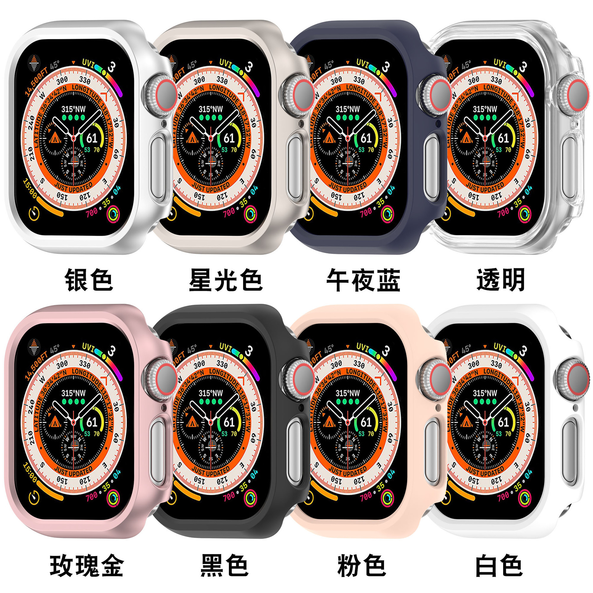 Xinyuan Shuntong is suitable for AppleWatch S10 cases, AppleWatch 10 cases and iwatch10 cases undefined