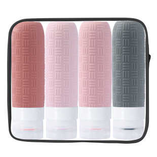 New Cross-border Silicone Bottling Travel Bottling suit Silicone Bottle Cosmetic Storage Bottle Wash suit
