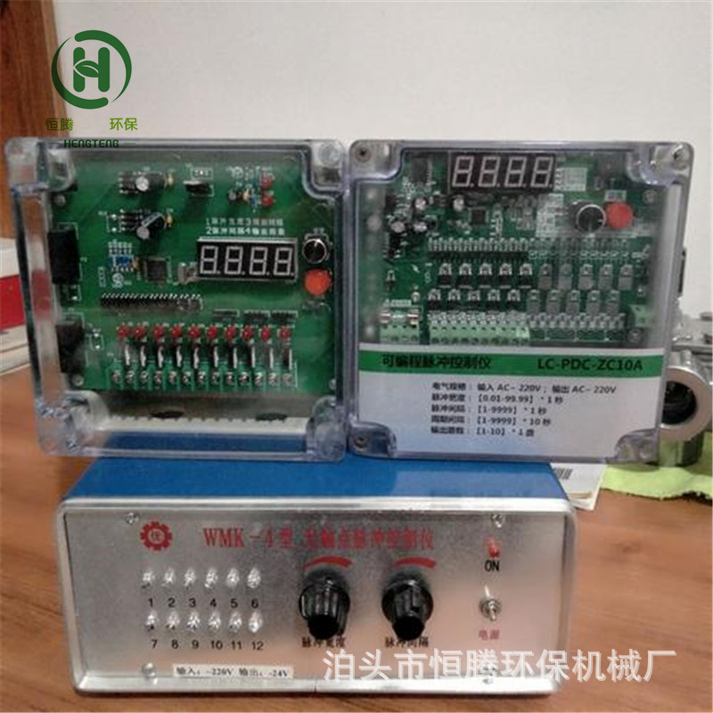 QMR-12X脉冲控制仪12控制仪数显控制仪脉冲除尘器控制仪10控制仪