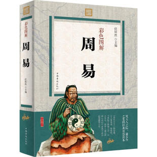 ��ɫ�D�� ���� ���T���A֪�R���ԇ��W�����D���ׂ�ԭ���������