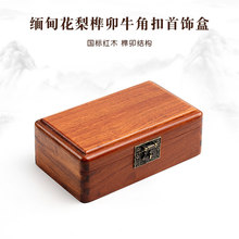 ��ľ��о��黨��ľ����ʽ�î�|���ռ{�����C���ӶYƷ��