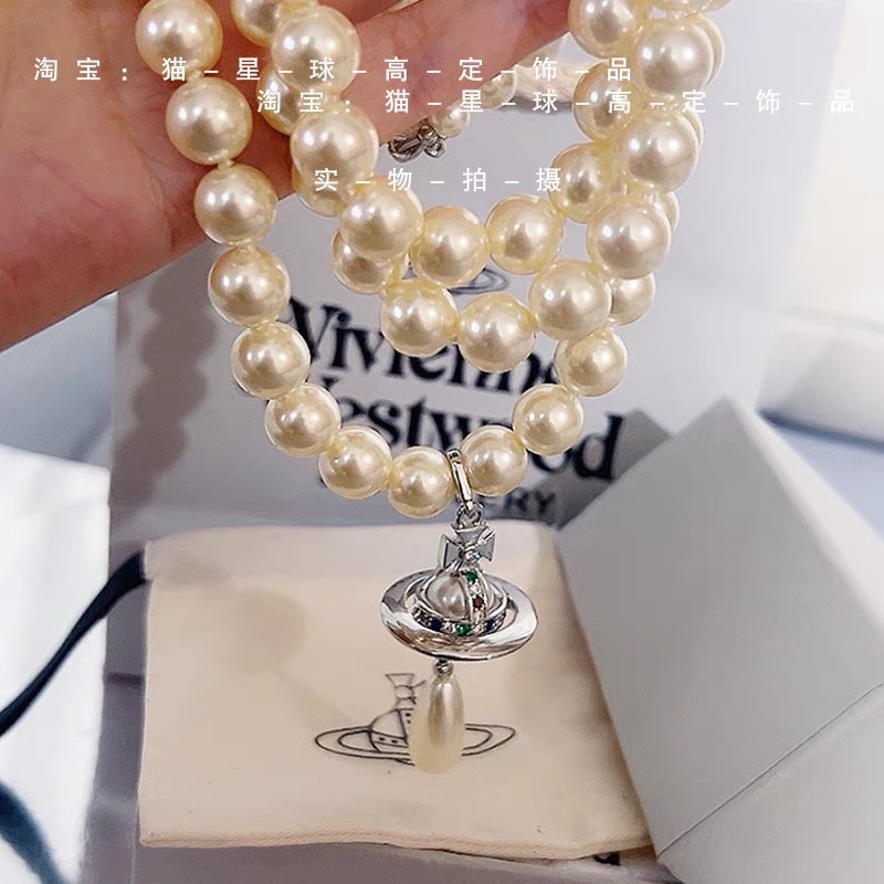 Necklace pearl with tassels