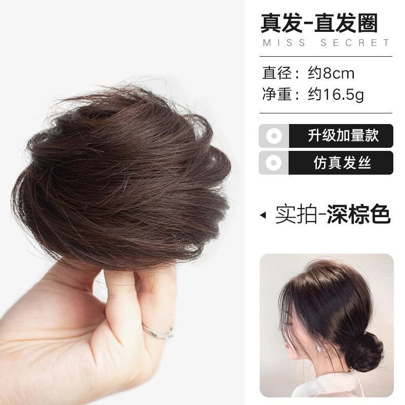 Simulación bola cabeza pelucca anillo de cabello femenino 1000 oro bajo cabello rizado brote de flor bolsas de cabello para aumentar el cabello esponjoso antiguo artefacto de cabello