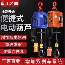 ΢��늄Ӻ��J220v��yʽС���C����С�������C���B�b���b�������C