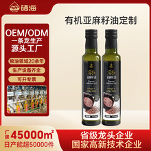 OEM�����㷴ʽ֬���၆����ʳ����260ml����ֱ����ЙC��������