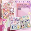 My Little Pony, A4, 9‑клеток, 40 вкладышей (720 карманов)