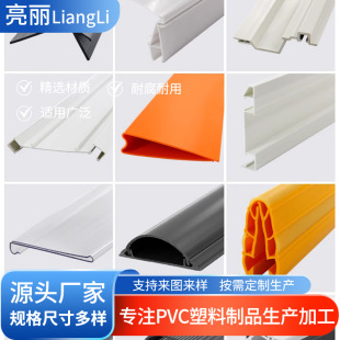 �_ģ����PVC���Ϯ��Ͳ��pɫӲ�|���ͲĻ�ɫ����PVC�bl�D���Ͳ�