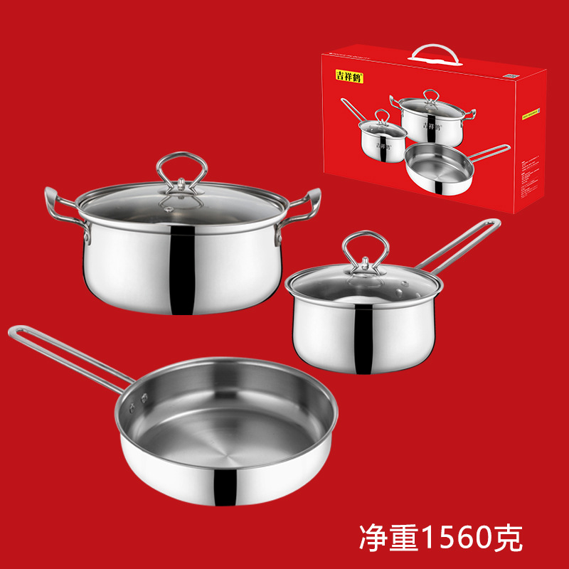 두꺼운 3 피스 스틸 빙