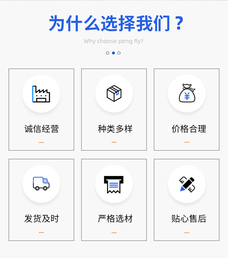 套版-(21)_02.jpg