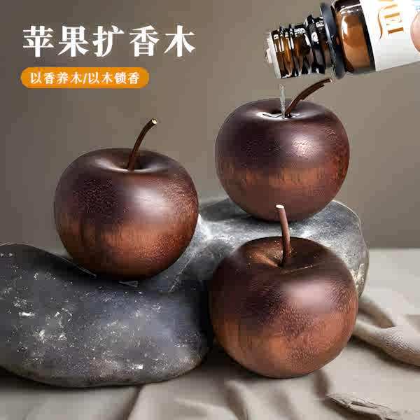 Apple Diffuser Wooden Car Air Freshener Ornament Planet Diffuser Home Indoor Long-Lasting Fragrance Flameless Essential Oil Diffuser Apple Diffuser Wooden Car Air Freshener Ornament Planet Diffuser Home Indoor Long-Lasting Fragrance Flameless Essential Oil Diffuser