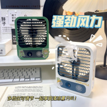充电空调制冷新款家用小型加湿小电风扇便携式喷雾2024桌面可包邮
