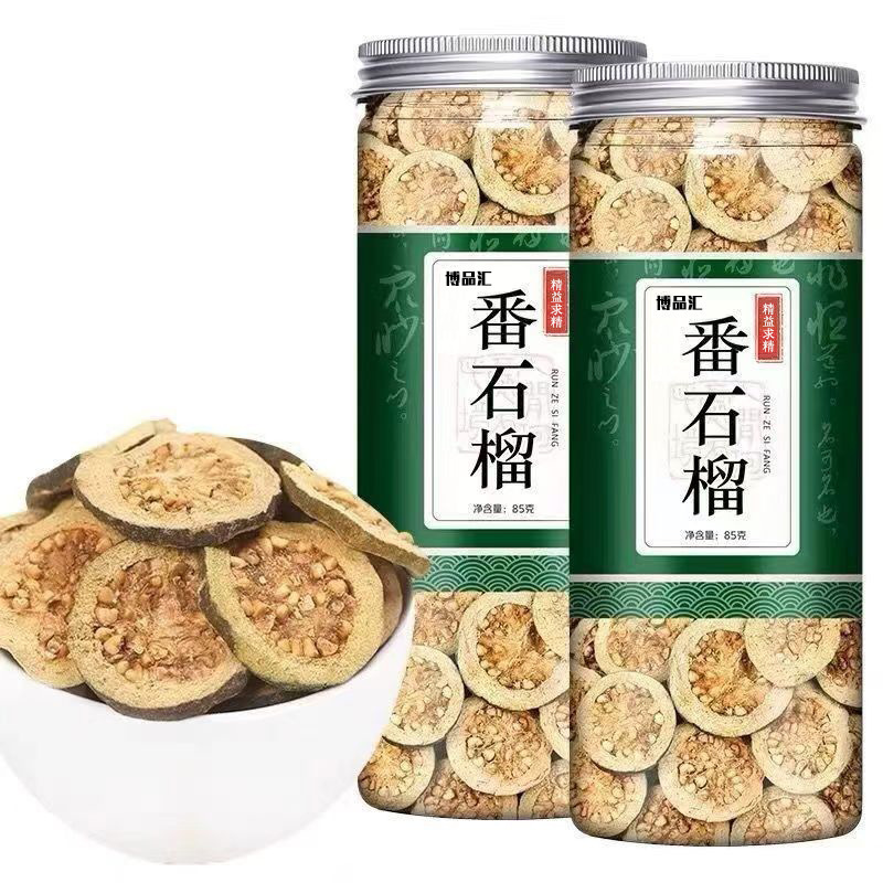 缶詰花茶、瓶詰め単品ハーブティー配合、レモンローゼル、菊、ごぼう根、クコ茶、卸売|undefined