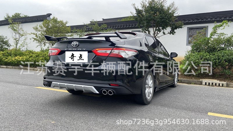 Suitable for sedan universal seagull tail modification non-perforated fixed wing Camry trd sports tail