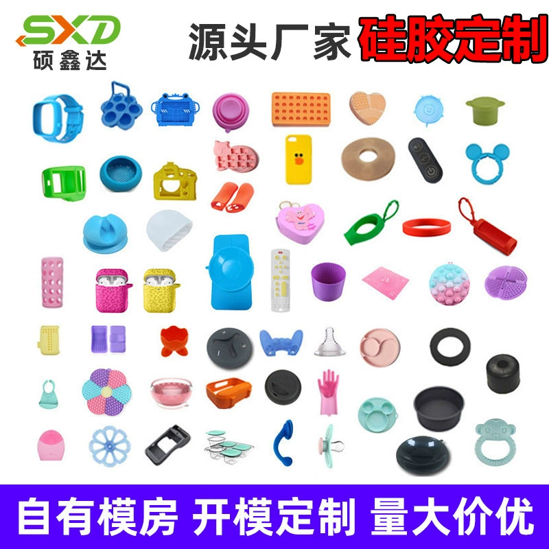 Изготовление силиконовых изделий на заказ, изготовление пресс-форм по чертежам и образцам, индивидуальные изделия, изготовление пресс-форм для товаров повседневного спроса, промышленный силикон