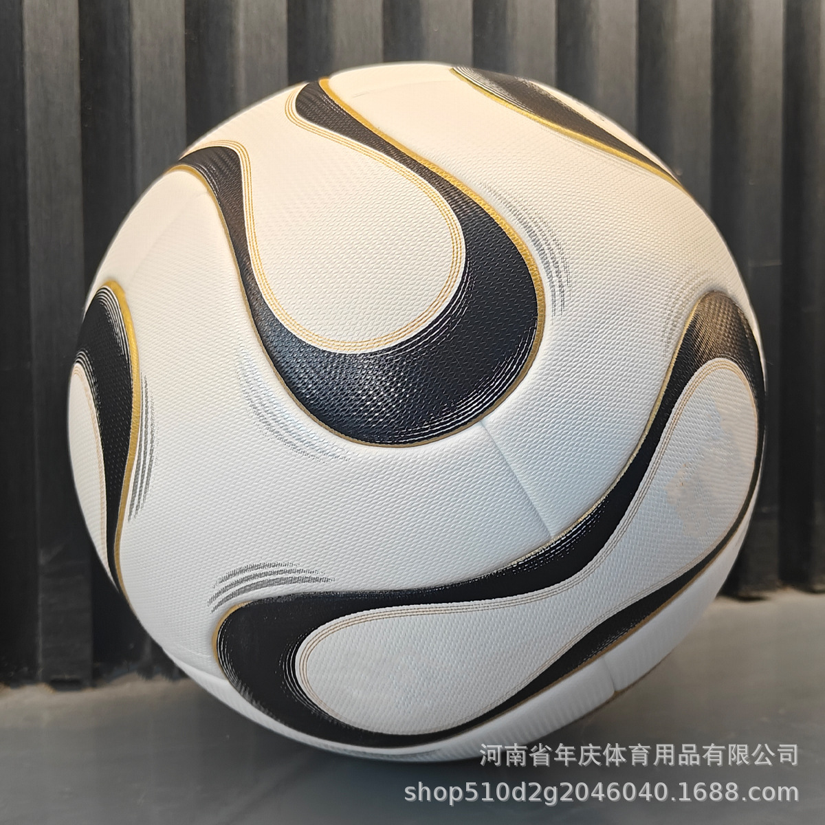 Entrenamiento para adultos Fútbol No. 5 Juego de pelota Fútbol PU Pegado en caliente Fútbol Juego de examen juvenil Fútbol