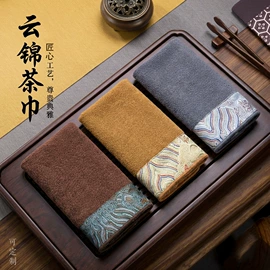 茶巾;擦车巾;抹布、百洁布