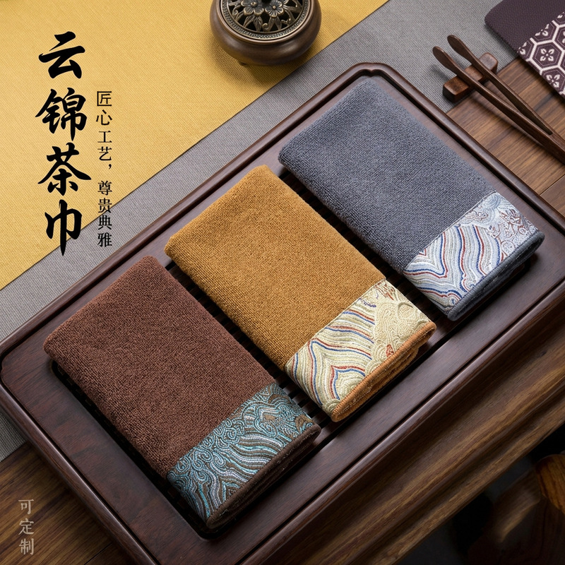 Yunjin Tea Towel, High-End Absorbent Tea Cloth, Thickened Tea Mat, Zen-Style Square Towel, Tea Table Mat, Embroidered Kung Fu Tea Towel