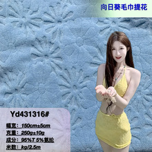 տëỨ ꖻỨӾb Ůbñ˯ɳ\Ӳ