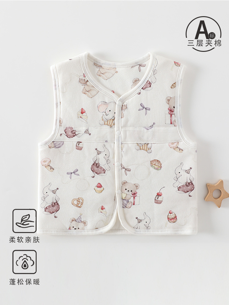 Cute Pet Bakery 60g Thin Cotton Vest